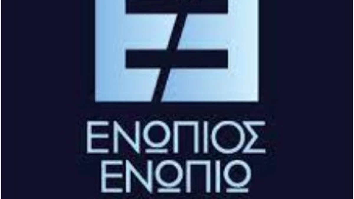 Ενώπιος Ενωπίω: Το ζευγάρι που θα είναι καλεσμένο στην εκπομπή του Νίκου Χατζηνικολάου