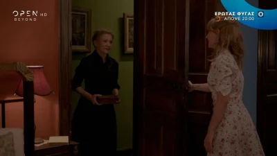 Έρωτας Φυγάς (12/10): Μάρκος και Αλεξάνδρα ετοιμάζονται να το σκάσουν με τα παιδιά - Σύμμαχος τους η Μαργέτα