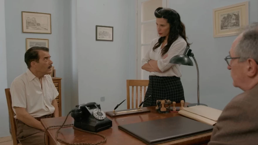 ΕΡΩΤΑΣ ΦΥΓΑΣ ΕΠΕΙΣΟΔΙΟ 17