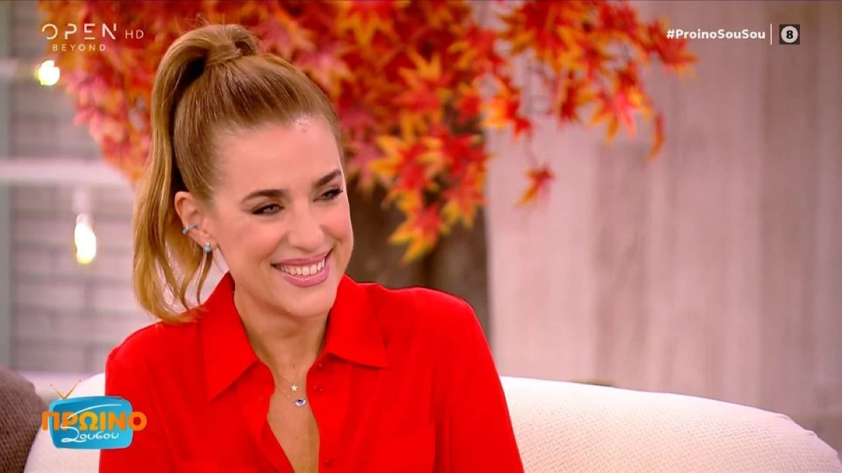 «Δεν με δυσκόλεψε καθόλου, το έκανα με πάρα πολύ μεγάλη χαρά» - Η αποκάλυψη της Εύας Αντωνοπούλου για την αποχώρηση από το ΣΚΑΙ