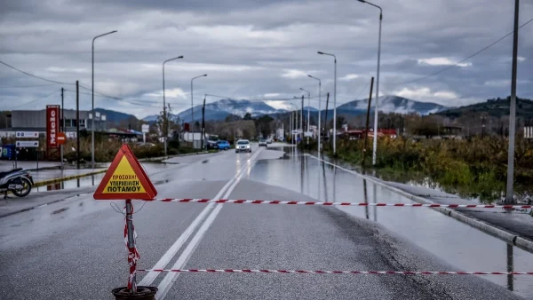 Αίθριος ο καιρός σήμερα (17/10) - Οι περιοχές που θα πέσουν έντονες βροχές