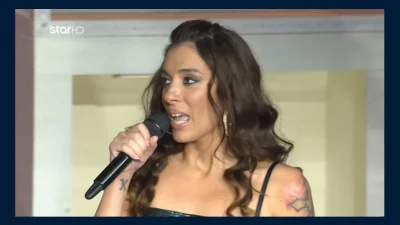 Fame Story 20/10: «Δε θεωρώ ότι είναι ένας τρόπος επικοινωνίας να...» - Η Κατσαϊτη ανέβηκε στη σκήνη για λύσει την παρεξήγηση με τη Χριστίνα