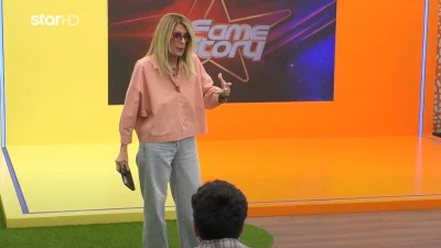 Fame Story: «Αυτό μην το δω ποτέ να ξαναγίνει! Θα μπω εδώ και θα τα κάνω λαμπόγυαλο» - Επεισοδιακή η είσοδος της Εύης Δρούτσα στην ακαδημία