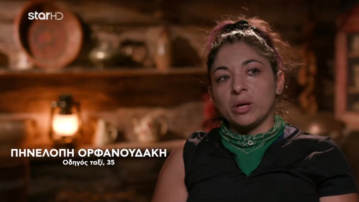 Φάρμα: «Έχω επηρεαστεί πολύ! Είσαι πολύ παντελονάτος» - Σε κακή ψυχολογική κατάσταση η Πηνελόπη πριν τη μονομαχία