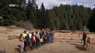 Φάρμα 31/10: Τα δύο ανατρεπτικά έπαθλα - Αυτή είναι η ομάδα που κέρδισε