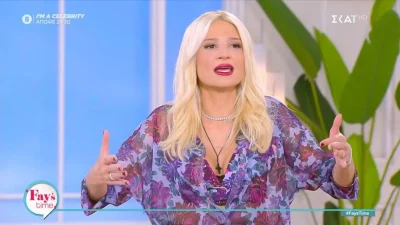 «Πήγε στην Σοφία Ραφτοπούλου και...» - Η αντίδραση της Σκορδά όταν την ενημέρωσαν πως η Μαλέσκου αρνήθηκε να μιλήσει στην κάμερα του ΣΚΑΙ