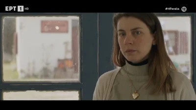 Η Παραλία (31/10): Η διακίνηση ναρκωτικών στο κοινόβιο των χίπηδων απειλεί όλη την κοινότητα, ενώ ο Γράντος θα έρθει αντιμέτωπος με το πιο σκοτεινό μυστικό του για τη Ρηνιώ