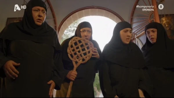 «Η σειρά είναι μια όαση ανάμεσα σε τόσα...» - Τα αποθεωτικά σχόλια του Twitter για τη πρεμιέρα της σειράς "Φόνοι στο Καμπαναριό"