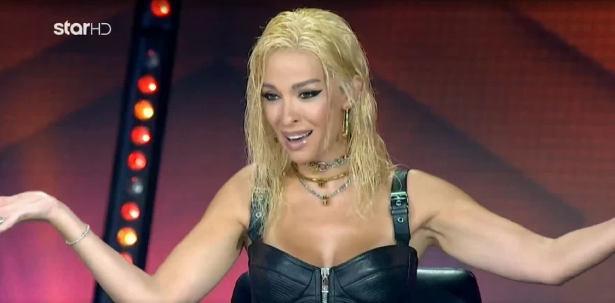 Ελένη Φουρέιρα Fame Story