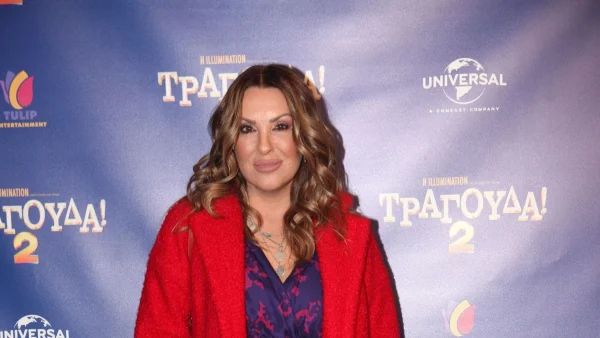 Ναταλία Γερμανού: «Είναι παράξενο, αλλά είναι...» - Η αντίδραση της παρουσιάστριας στην τελετη αποχαιρετισμού της Μαίρης Χρονοπούλου