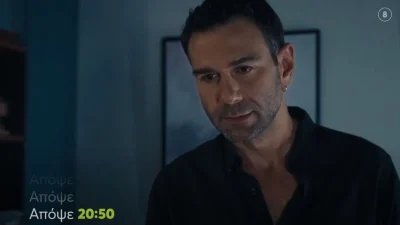 Η Γη της Ελιάς (4/10): «Το παιδί είναι νεκρό» - Η σκηνή με τον βουβό πόνο Μαρίνας και Μάνου