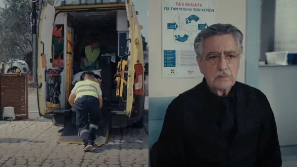 Η Γη της ελιάς (24/10): «Να είστε προετοιμασμένοι για όλα» - Πεθαίνει απόψε στο δωμάτιο του νοσοκομείου;