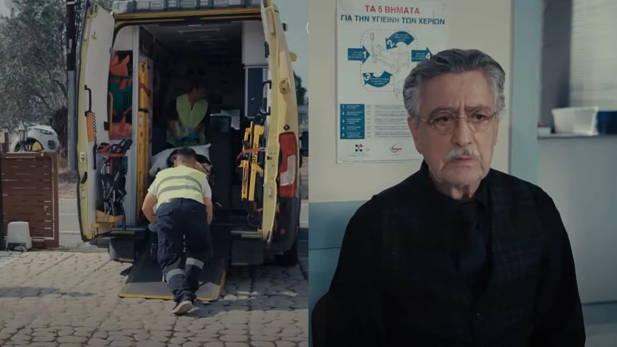 Η Γη της ελιάς (24/10): «Να είστε προετοιμασμένοι για όλα» - Πεθαίνει απόψε στο δωμάτιο του νοσοκομείου;