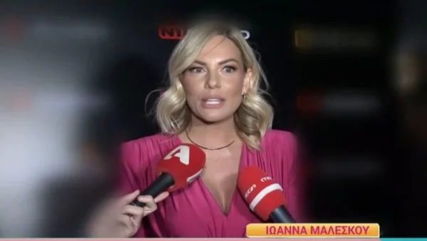 «Να ρωτήσεις τον άντρα μου...» - Η απάντηση της Ιωάννας Μαλέσκου για τον θρησκευτικό γάμο με τον Κωνσταντίνο Δανιά