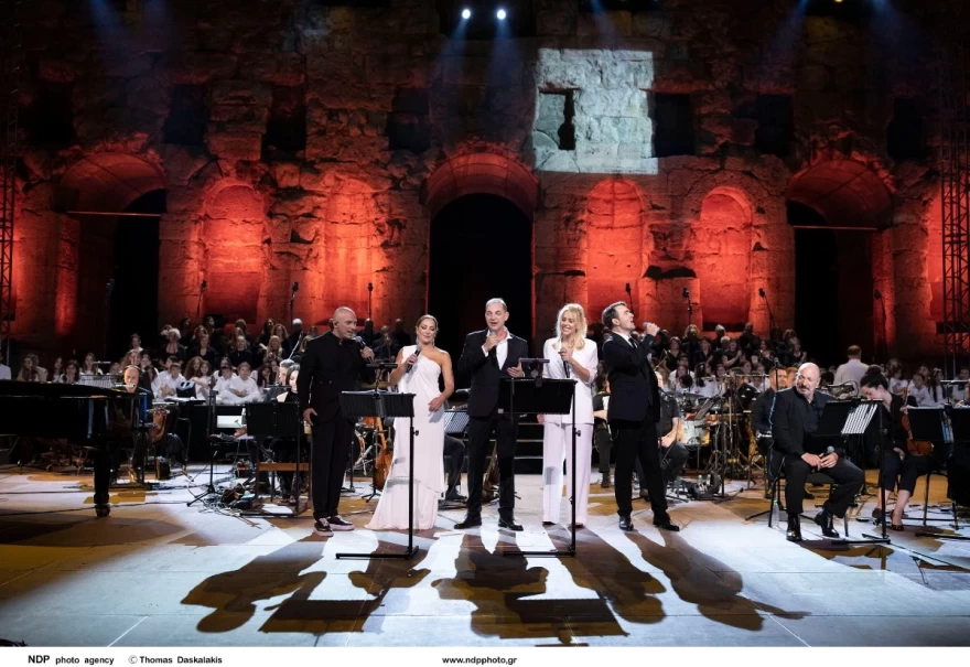 Ιωνία Η Πύλη του χρόνου