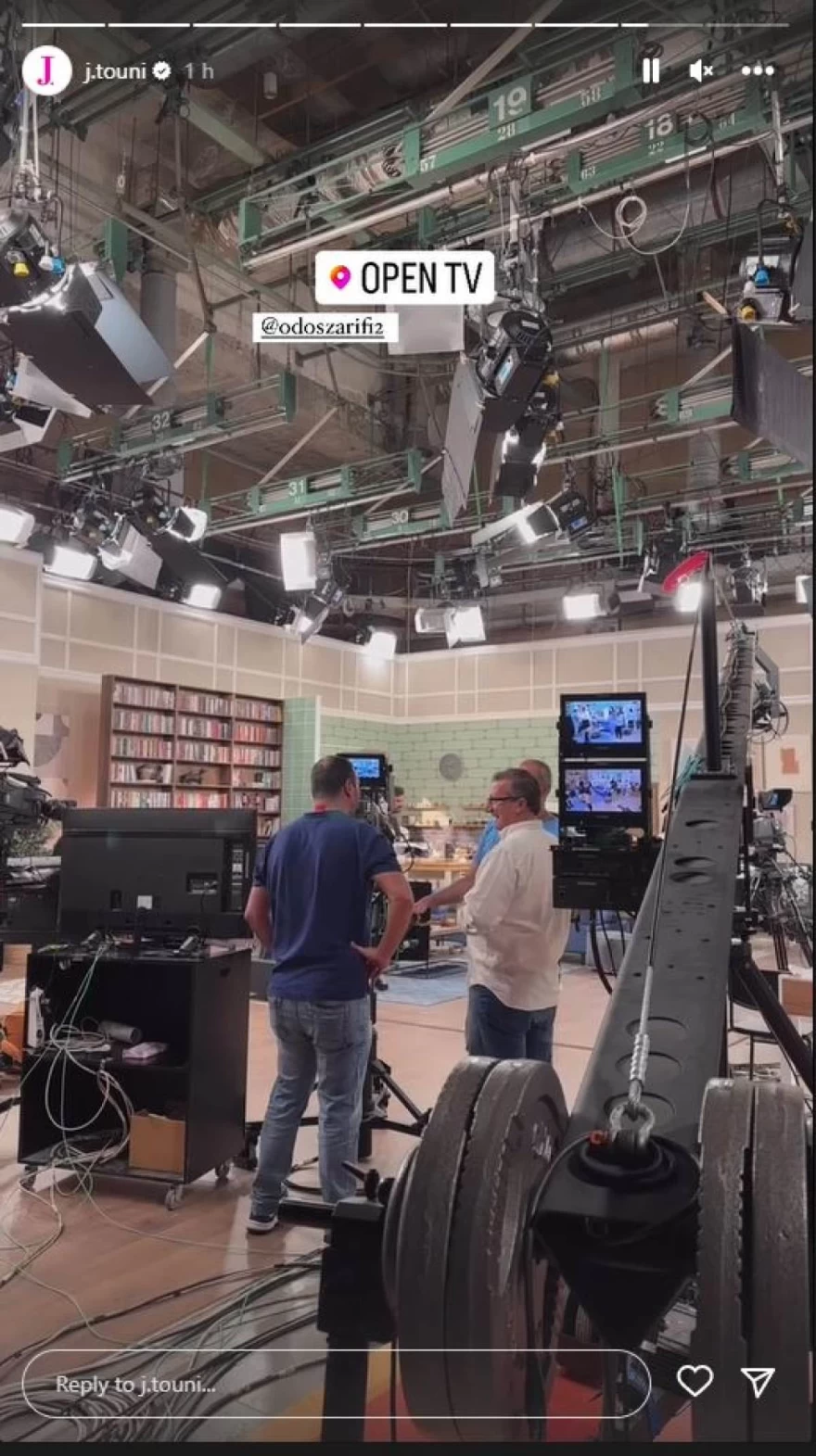 ΙΩΑΝΝΑ ΤΟΥΝΗ ΟΠΕΝ