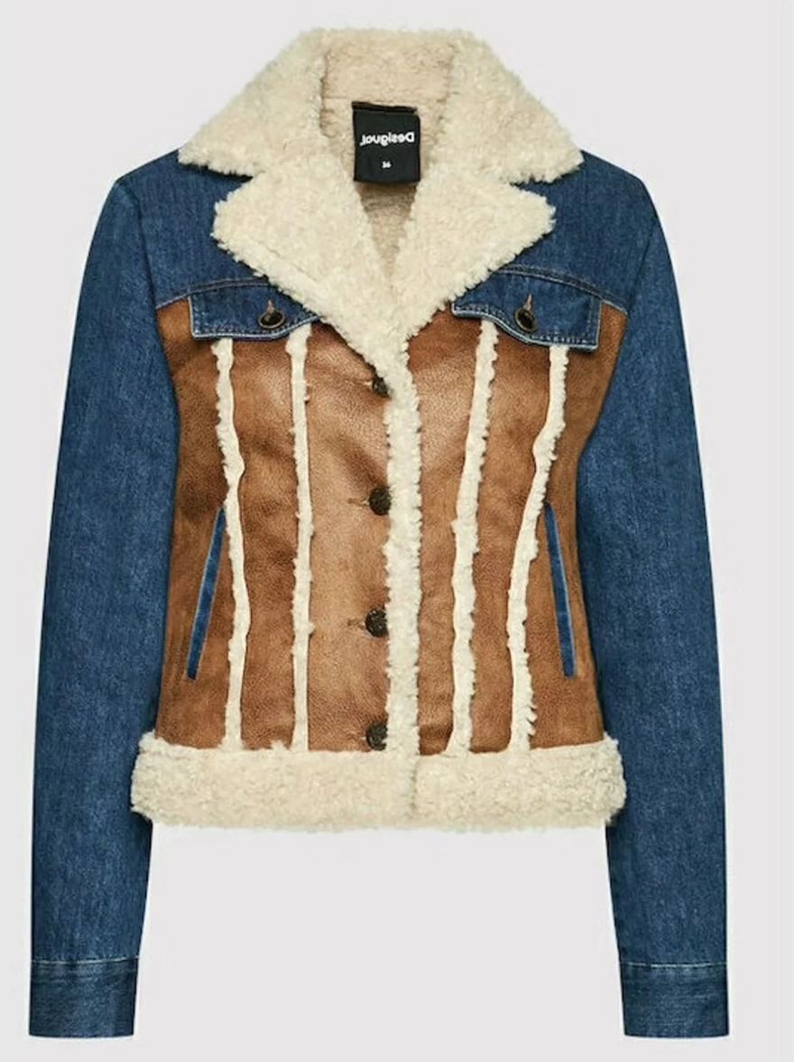 μπουφάν τζιν