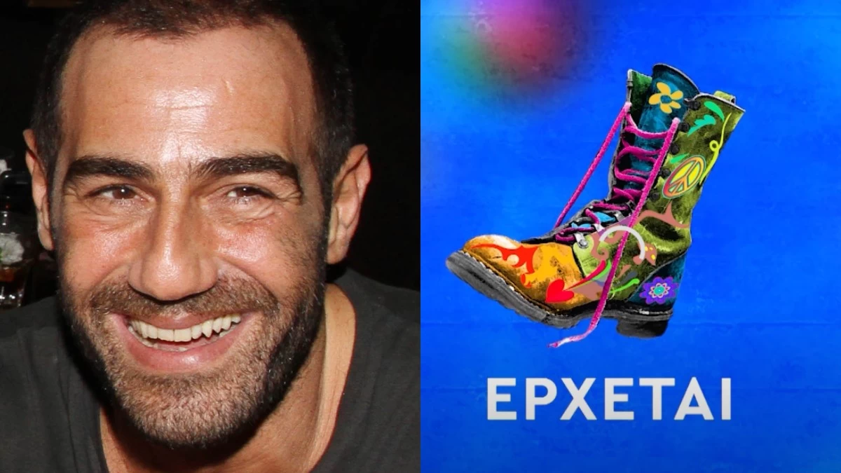 Ανακοινώθηκε η μεγάλη επιστροφή των Ράδιο Αρβύλα - Τα δύο πρώτα ξεκαρδιστικά trailers