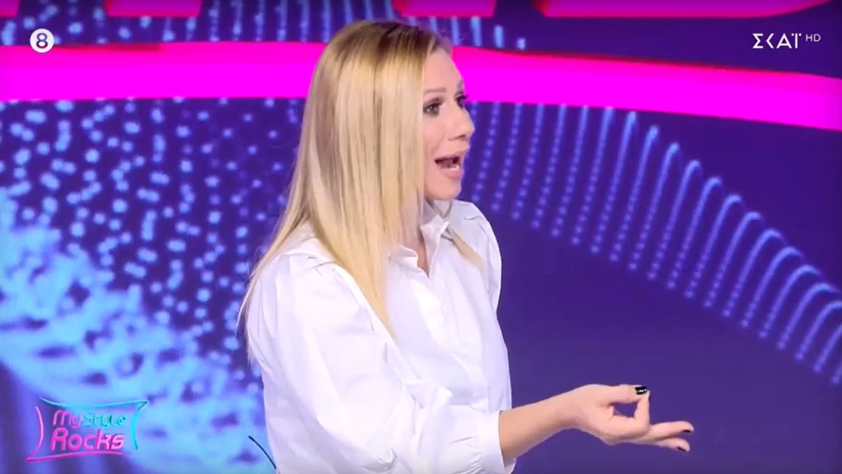 My Style Rocks: «Εμένα τον τόνο της φωνής σου δεν θα μου τον σηκώνεις!» - Χαμός στον πλατό του ΣΚΑΙ, φανερά εκνευρισμένη η Καραβάτου