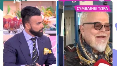 Φουντώνει η κόντρα Κονδυλάτου και Αποστολόπουλου: «Ανέφερε πράγματα για την προσωπική μας ζωή με τον Βασίλη» - «Έμπλεξε με αυτόν και άλλαξε πάρα πολύ»