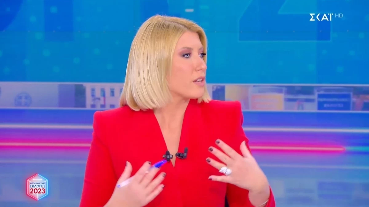 Σία Κοσιώνη: Πάγωσε στον αέρα του ΣΚΑΙ μετά την ήττα του Κώστα Μπακογιάννη και τα σχόλια του Twitter