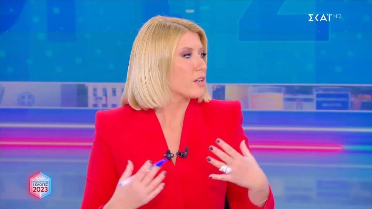 ΣΚΑΙ: Τα νούμερα τηλεθέασης του χθεσινού 15/10 δελτίου της Σίας Κοσιώνη