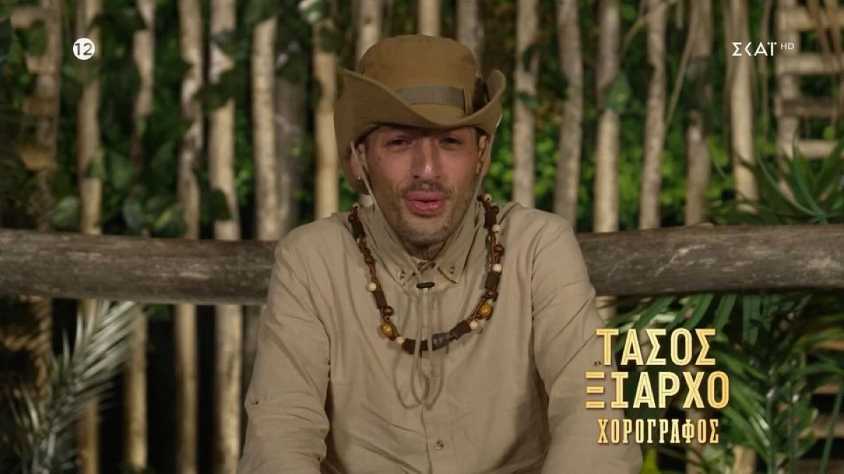 I'm a Celebrity…Get Me Out of Here (25/10): ''Λύγισε'' στην κάμερα του ΣΚΑΪ ο Τάσος Ξιαρχό - Η επιθυμία του να γίνει πατέρας