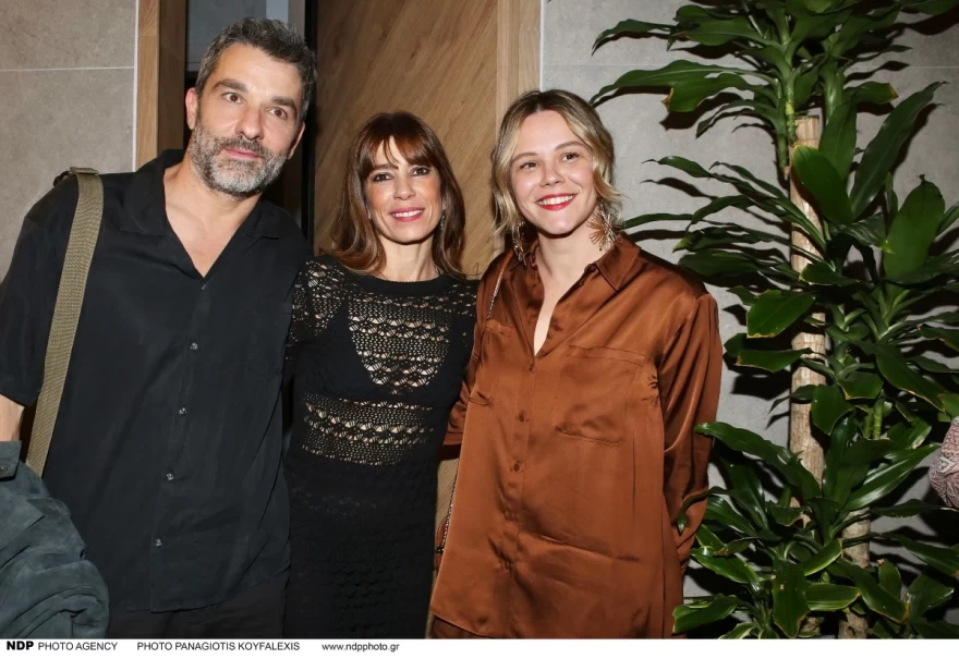 Λαγούτης - Αλικάκη