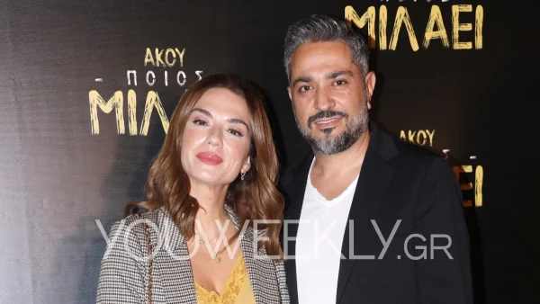 Με καστόρινες μπότες και σακάκι στο πλευρό του Σουλτάτου - Η εμφάνιση της Λασκαράκη στην πρεμιέρα που ήταν ο Τσιμιτσέλης μαζί με τη Γερονικολού