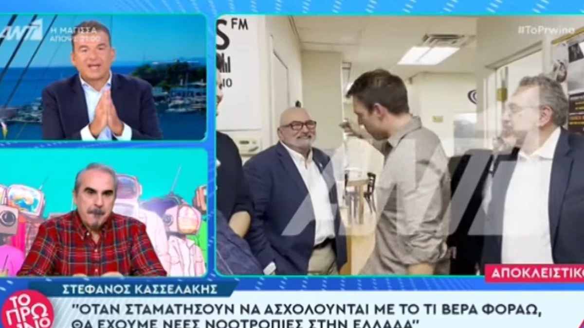 Χείμαρρος ο Λιάγκας κατά του Κασσελάκη: «Αντί να μιλήσετε πολιτικά μιλάτε για τον Τάιλερ! Πρέπει να φύγετε από το κομμάτι ότι είστε ομοφυλόφιλος»