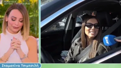 «Γλυκιά μου Σταματίνα, με κάνει έξαλλη...» - Η Μαγγίρα έβαλε τα πράγματα στη θέση τους μετά την αναφορά του ονόματός της από την Τσιμτσιλή