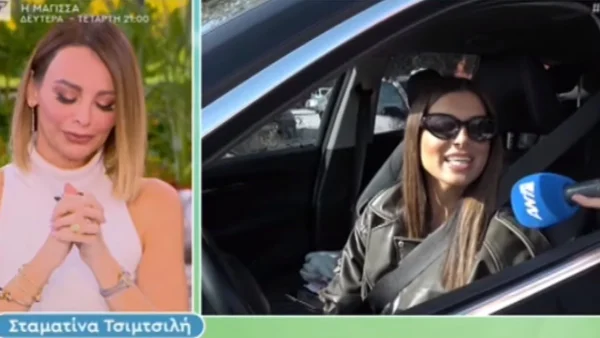 «Γλυκιά μου Σταματίνα, με κάνει έξαλλη...» - Η Μαγγίρα έβαλε τα πράγματα στη θέση τους μετά την αναφορά του ονόματός της από την Τσιμτσιλή