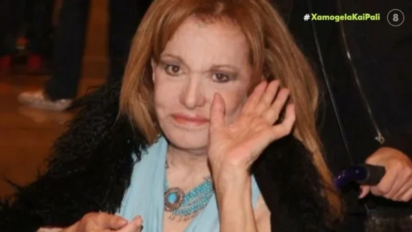 «Η Μαίρη δεν ανέβηκε σε καμία σκάλα, ούτε πήγε να κρεμάσει κουρτίνες» - Όλη η αλήθεια για το ατύχημα της Χρονοπούλου