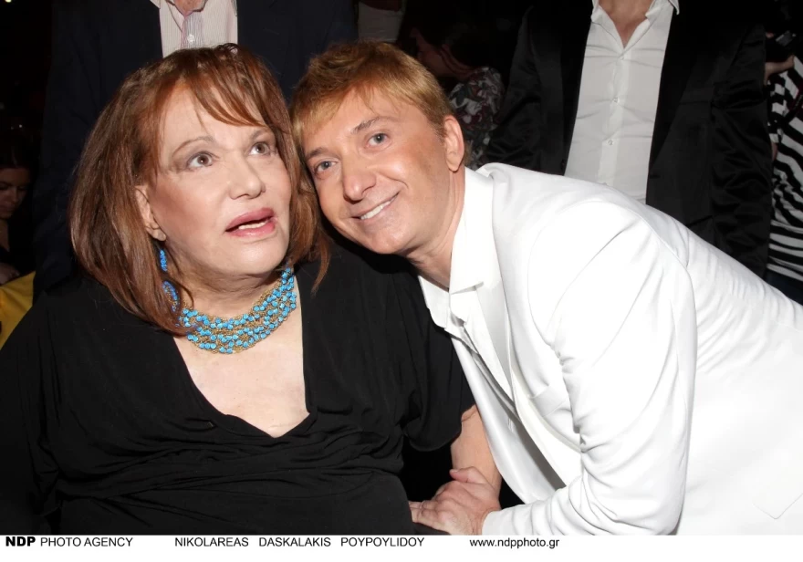 Χρονοπούλου - Δελαπόρτας