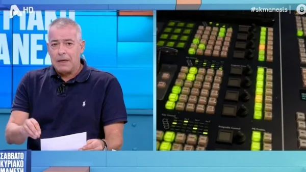 «Καλό είναι διάφορες τηλεπερσόνες την επόμενη φορά...» - Ασύλληπτο ξέσπασμα από τον Νίκο Μάνεση για την τηλεθέαση