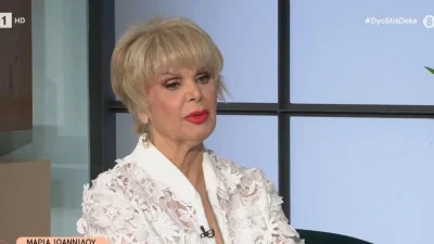 Η αποκάλυψη της Μαρίας Ιωαννίδου για την οικονομική της καταστροφή: «Είμαι φτωχιά, μου έφαγε την περιουσία»
