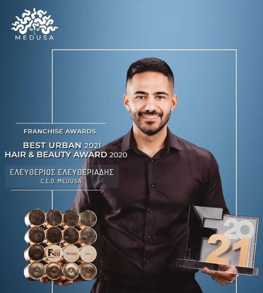 Nέο κατάστημα Medusa στη Γλυφάδα