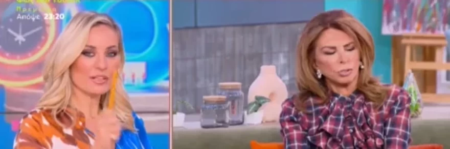 Μελέτη Ντενίση