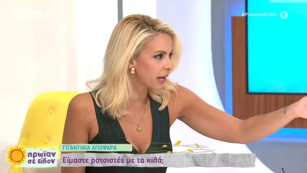 «Που ήμουνα με κοιλίτσα φουσκωμένη...» - Η απάντηση της Τζένης Μελιτά στις φήμες εγκυμοσύνης