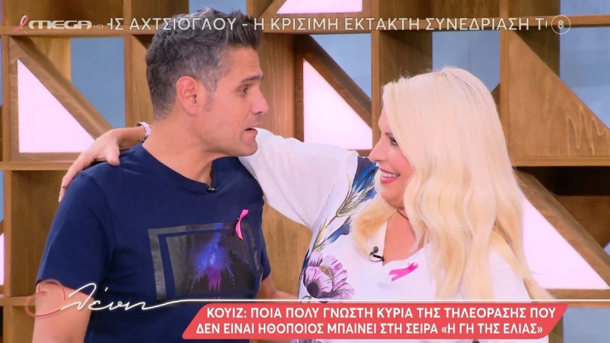 Δημήτρης Ουγγαρέζος: «Λήγει φέτος το συμβόλαιό μου με το MEGA...» - Τέλος από το Μεγάλο κανάλι ο παρουσιαστής;