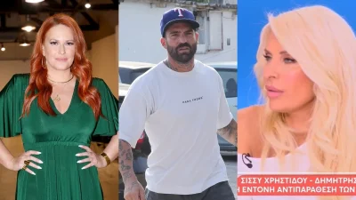 «Κάτι έγινε πέραν της Σίσσυς και της συνεργασίας...» - Η αποκάλυψη της Ελένης Μενεγάκη για τον Δημήτρη Αλεξάνδρου