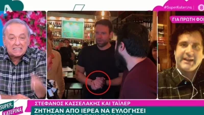 «Παίζεις κρυφτό με βέρες...» - Μεγάλη ένταση στο Super Κατερίνα με πρωταγωνιστές Μικρούτσικο & Καραγιάννη