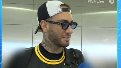 «Κάποια πράγματα δεν χρειάζονται...» - Η νέα απάντηση του Mente Fuerte για τη Δανάη Μπάρκα