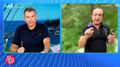 «Επειδή λέει προχθές η κυρία Τσιμτσιλή ότι εγώ...» - Ξέσπασε ο Σπύρος Μπιμπίλας στον αέρα του Πρωινού του ΑΝΤ1