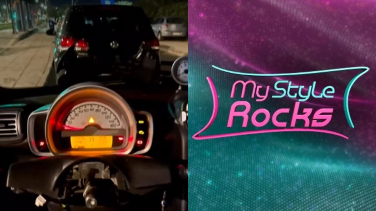 Γύρισε από βραδινή έξοδο και δε βρήκε το τιμόνι στο αμάξι της - Επεισοδιακή νύχτα για πρώην παίκτρια My style rocks