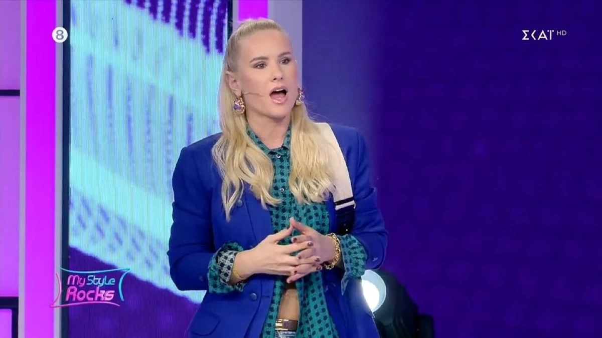My Style Rocks: «Πας και κατεβάζεις όλο το κατάστημα fast fashion, ξέρουμε ποιο! Ξύπνα λίγο» - Χαμός με το ξέσπασμα της Χριστίνας