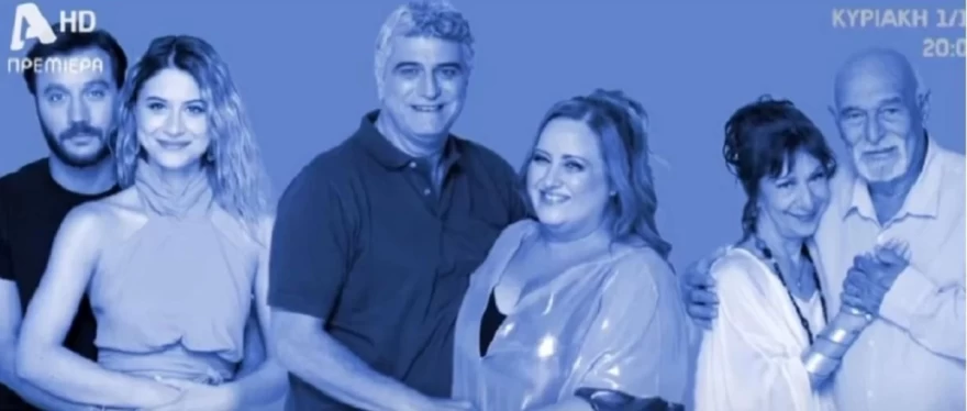 ΝΕΑ ΖΕΥΓΑΡΙΑ ΜΟΥΡΜΟΥΡΑ