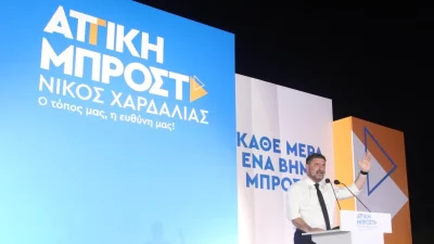 Πήρε την σκυτάλη από τον Γιώργο Πατούλη - Το βιογραφικό του νέου Περιφερειάρχη, Νίκου Χαρδαλιά