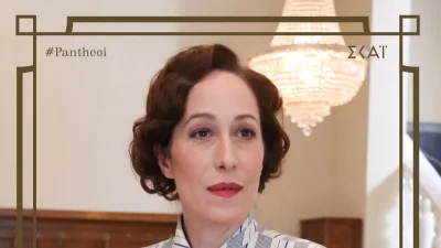 Πανθέοι (11/10): Η Νίνα εξηγεί στη Μάρμω πως η συμπεριφορά του Κίτσου απέναντί της κρύβει έρωτα