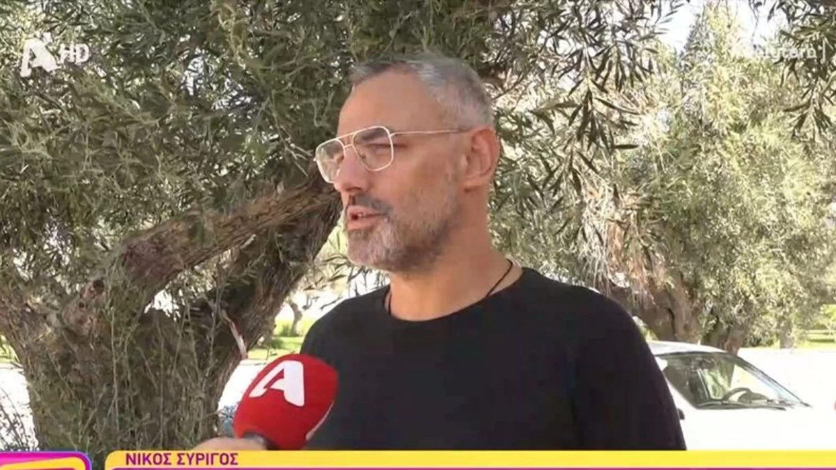 «Βλέπεις είμαι πολύ διακριτικός» - Σε αμηχανία ο Νίκος Συρίγος σε συγκεκριμένη ερώτηση για την Ελεωνόρα Ζουγανέλη